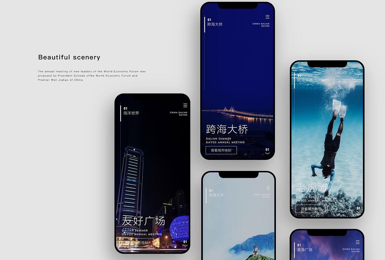 探索射手座明日运势：掌握汉程网星座运程的最新动态